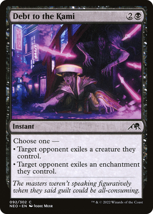 Debt to the Kami - Foil