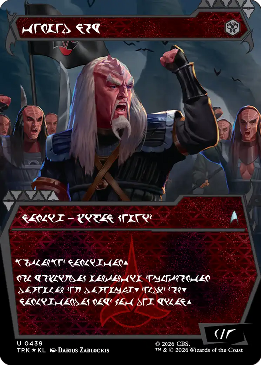 Storied Veteran (0439) (Klingon Script) (Showcase) (TRK) - Foil