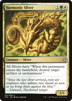 Harmonic Sliver - Foil