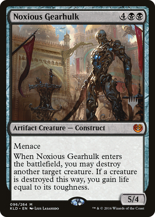 Noxious Gearhulk (096) (Promo Pack) - Foil