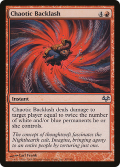 Chaotic Backlash - Foil