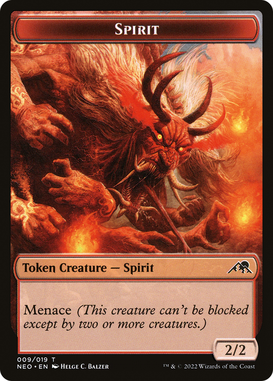 Spirit Token (009)
