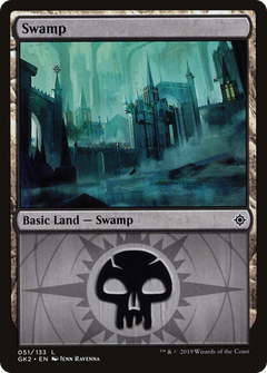 Swamp (051) (GK)