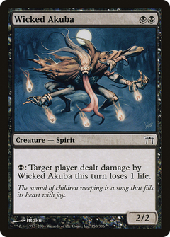 Wicked Akuba - Foil