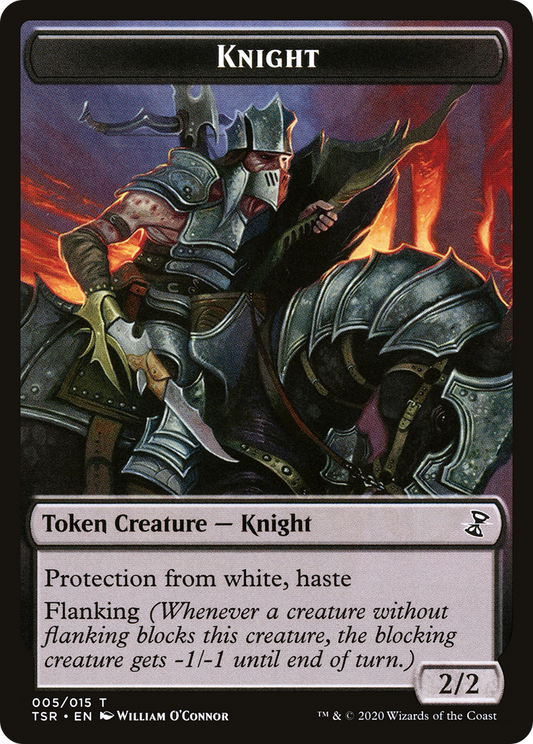 Knight Token (005)