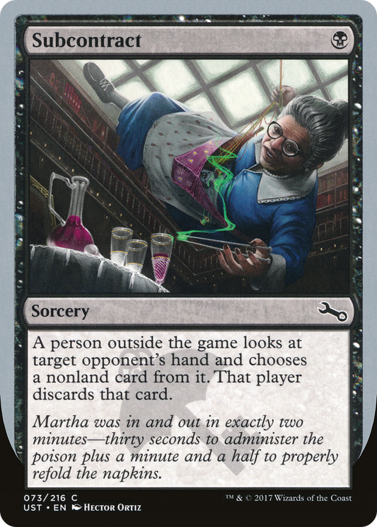 Subcontract - Foil