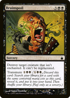 Brainspoil - Foil