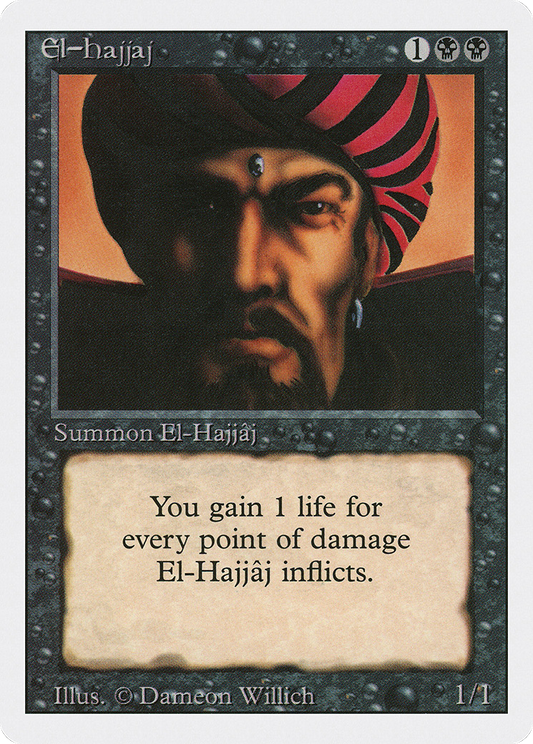 El-Hajjaj