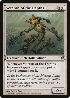 Veteran of the Depths - Foil