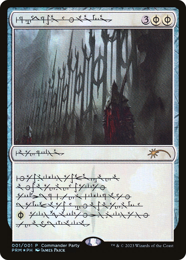Norn's Annex (0001) (Commander Party) (Phyrexian) - Foil