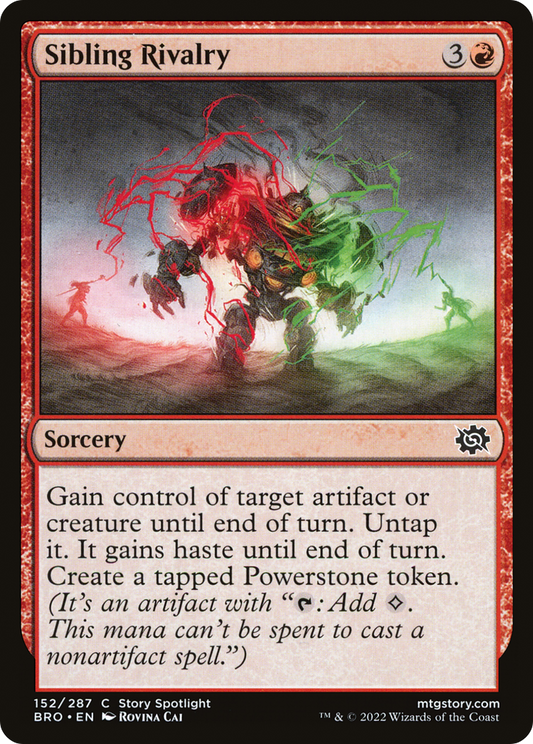 Sibling Rivalry - Foil