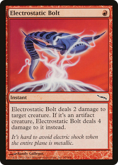 Electrostatic Bolt - Foil