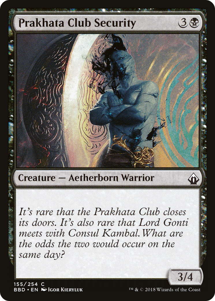 Prakhata Club Security - Foil