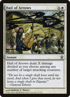 Hail of Arrows - Foil