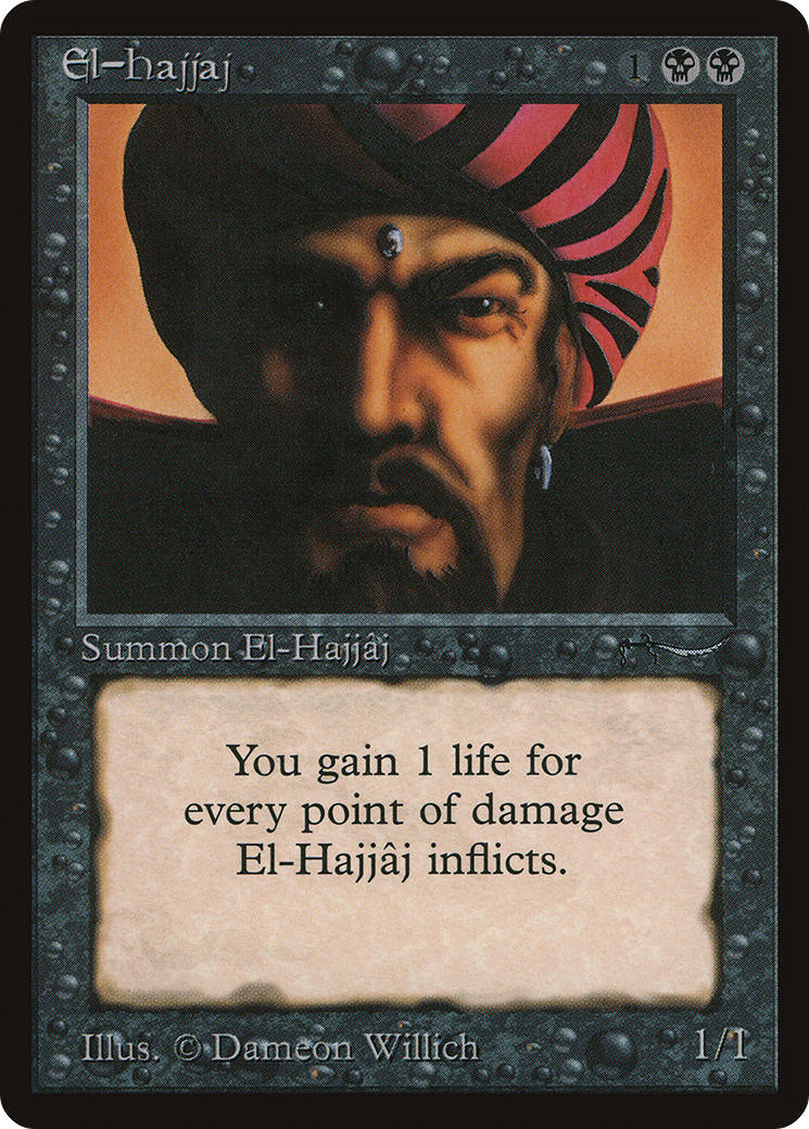 El-Hajjaj