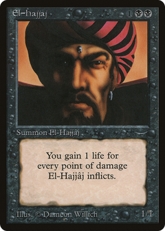 El-Hajjaj