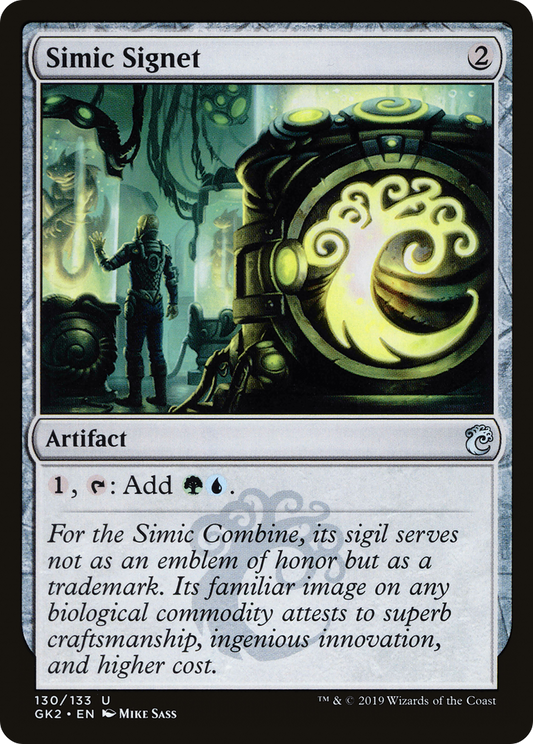 Simic Signet (GK)