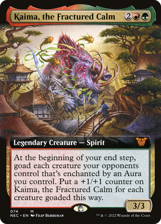 Kaima, the Fractured Calm (074) (Extended Art)