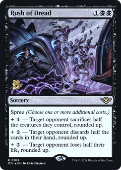 Rush of Dread (0104) (Prerelease) - Foil