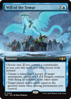 Will of the Temur (0064) (Extended Art)