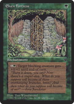 Elven Fortress (Illus. Tom Wanerstrand)