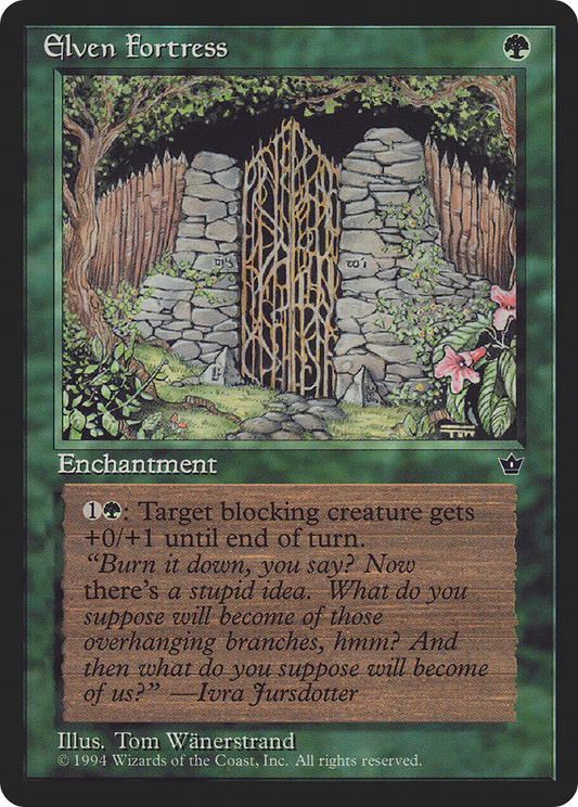 Elven Fortress (Illus. Tom Wanerstrand)