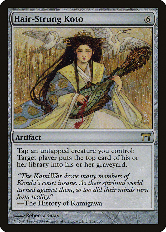 Hair-Strung Koto - Foil