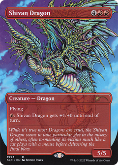Shivan Dragon (1993) (Borderless)