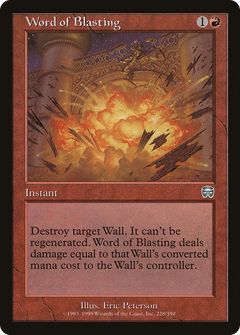 Word of Blasting - Foil