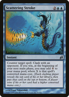 Scattering Stroke - Foil