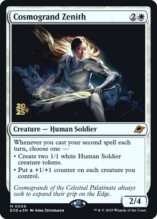 Cosmogrand Zenith (0009) (Prerelease) - Foil