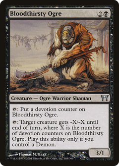Bloodthirsty Ogre