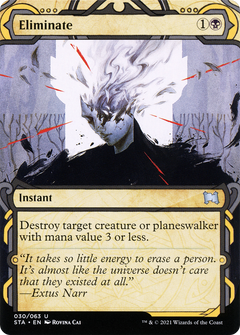Eliminate (030) - Foil Etched