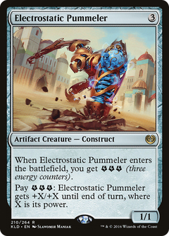 Electrostatic Pummeler - Foil