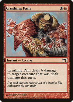 Crushing Pain - Foil