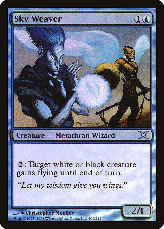 Sky Weaver - Foil