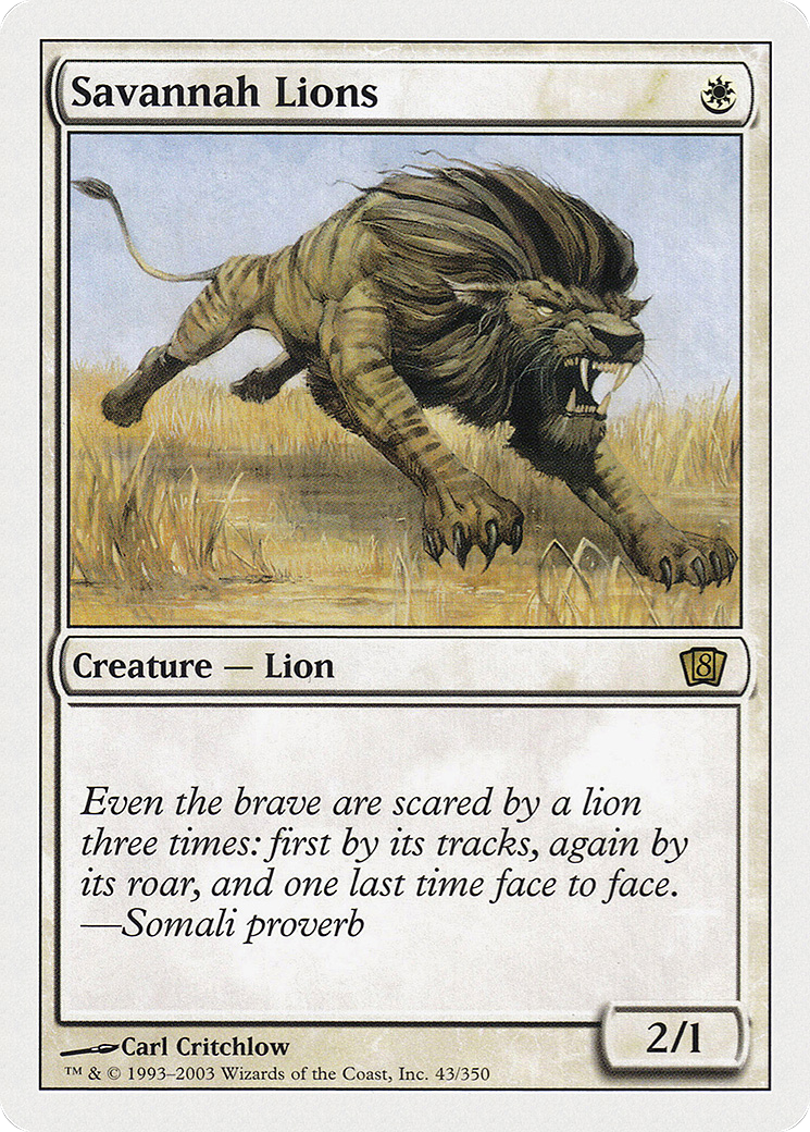 Savannah Lions (8th Edition) (Oversized) (Box Topper Promo) (O8TH)