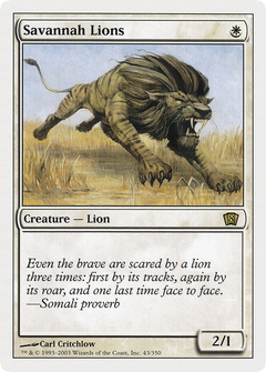 Savannah Lions (8th Edition) (Oversized) (Box Topper Promo) (O8TH)
