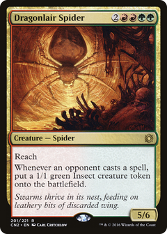 Dragonlair Spider - Foil