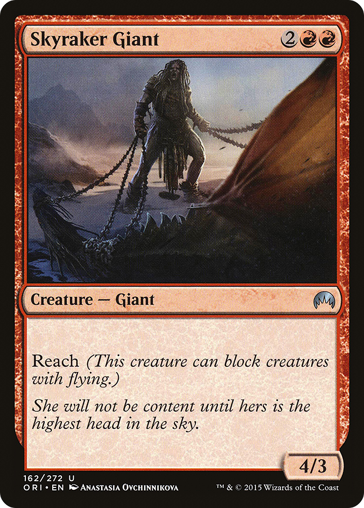Skyraker Giant - Foil