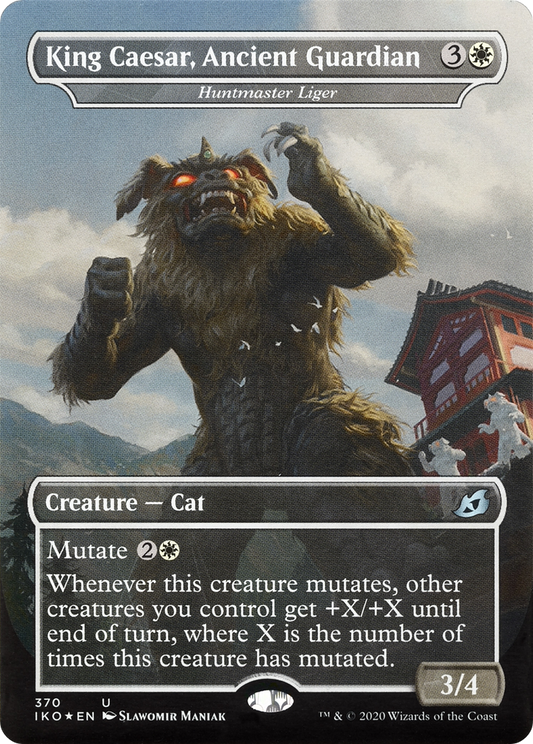 King Caesar, Ancient Guardian [Huntmaster Liger] (370)