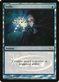 Stifle (003) (Judge) - Foil