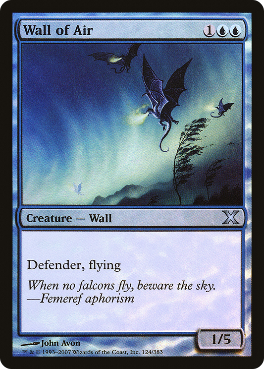 Wall of Air - Foil