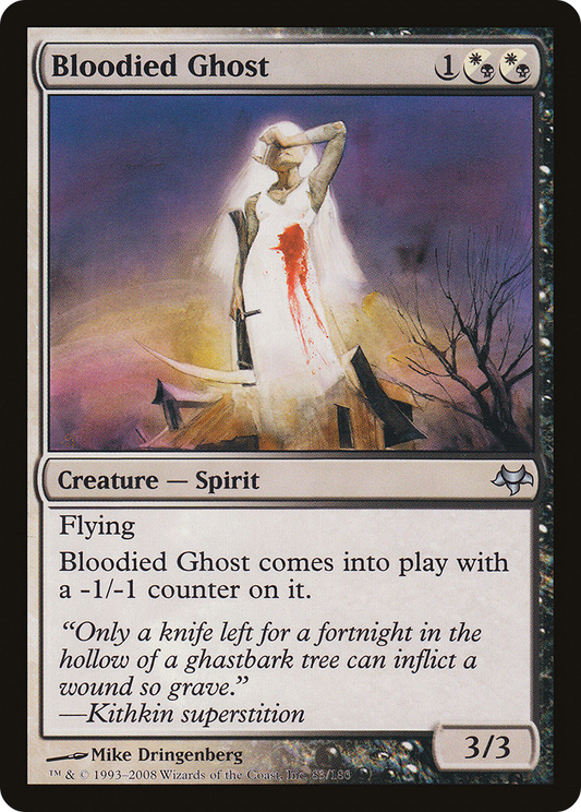 Bloodied Ghost - Foil