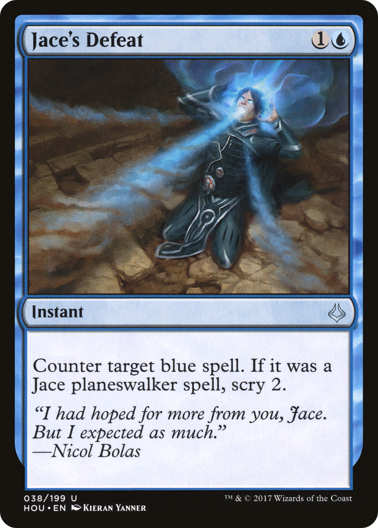 Jace's Defeat - Foil