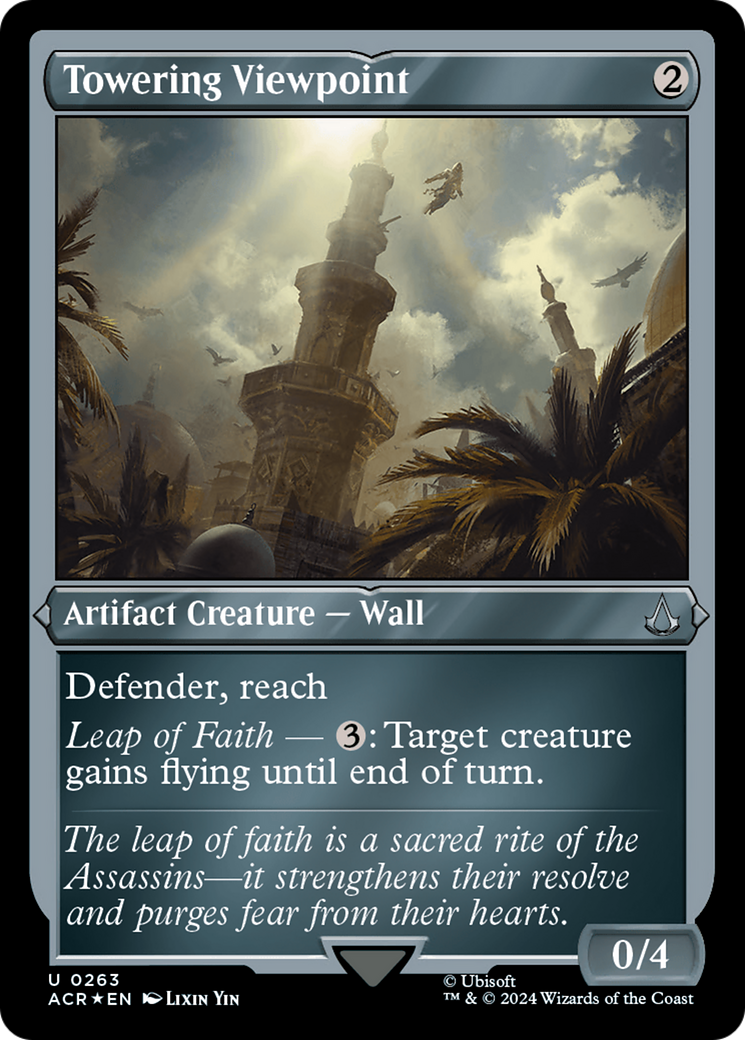Towering Viewpoint (0263) - Foil Etched