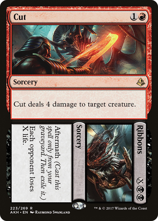 Cut // Ribbons - Foil