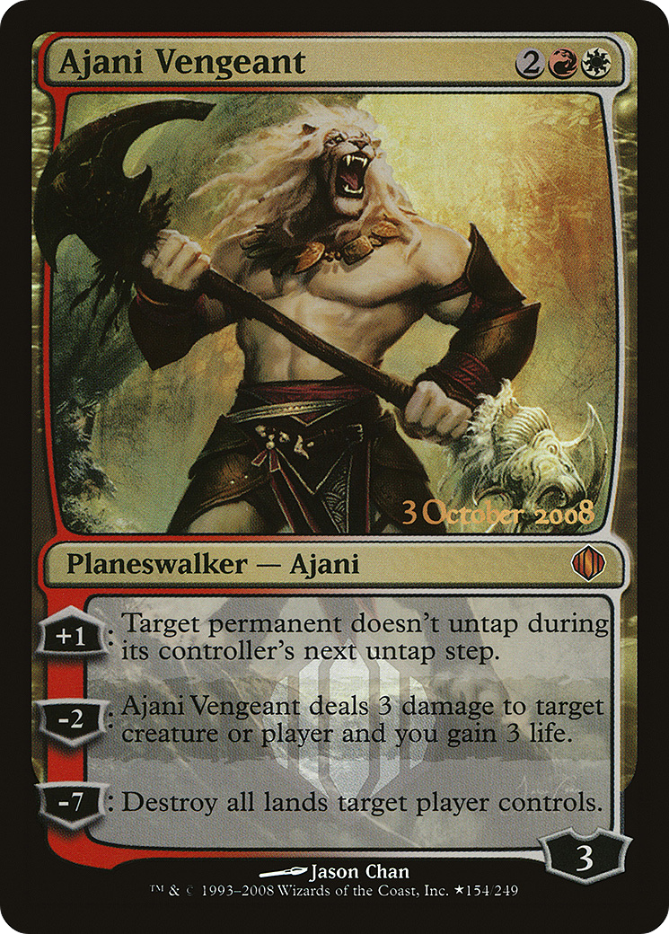 Ajani Vengeant (154) (Prerelease) (Shards Foil) - Foil