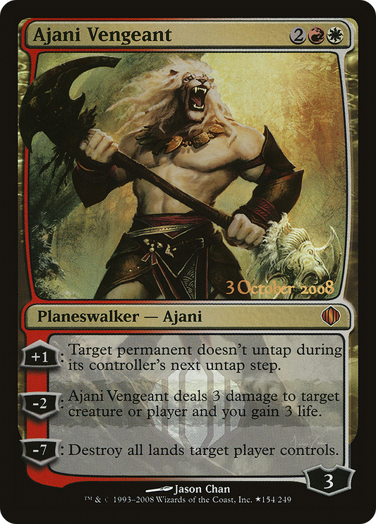 Ajani Vengeant (154) (Prerelease) (Shards Foil) - Foil