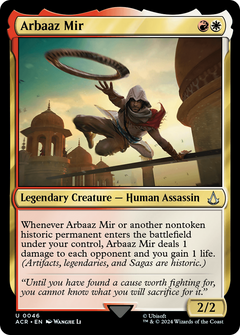 Arbaaz Mir - Foil